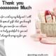 Express Thanks: Perfect Thank You for Baby Gift Ideas! | Baby Care 101: Essential Tips for Happy, Healthy Babies