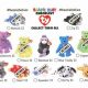 Collecting the 30th Anniversary Beanie Babies: A Guide | Baby Care 101: Essential Tips for Happy, Healthy Babies