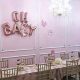 Find Perfect Baby Shower Venues in Los Angeles, CA! | Baby Care 101: Essential Tips for Happy, Healthy Babies