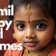 Unique Tamil Baby Girl Names: Find the Perfect Name! | Baby Care 101: Essential Tips for Happy, Healthy Babies