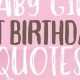Best First Birthday Captions for Baby Girl: Celebrate Her Day! | Baby Care 101: Essential Tips for Happy, Healthy Babies