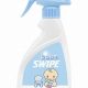 Best Baby Sanitizing Spray: Keep Baby Safe & Clean! | Baby Care 101: Essential Tips for Happy, Healthy Babies