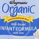 Buying Wegmans Baby Formula: Reviews, Costs & Tips! | Baby Care 101: Essential Tips for Happy, Healthy Babies