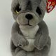 Rare Wilfred Beanie Baby Values: Collector's Guide | Baby Care 101: Essential Tips for Happy, Healthy Babies