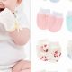 Cute Baby Mittens: Keep Tiny Hands Safe & Warm! | Baby Care 101: Essential Tips for Happy, Healthy Babies