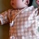 Cute Kimono Baby Outfits: Style & Tradition | Baby Care 101: Essential Tips for Happy, Healthy Babies