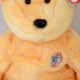 Collecting Guide: Large Ty Beanie Babies Value & More | Baby Care 101: Essential Tips for Happy, Healthy Babies