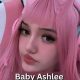 Baby Photo Ashlee Leaks? Protect Babies Online! | Baby Care 101: Essential Tips for Happy, Healthy Babies
