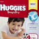 Decode: Huggies Snug & Dry Diapers Barcode Info for Babies | Baby Care 101: Essential Tips for Happy, Healthy Babies