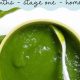 Quick & Easy Green Bean Baby Food Recipe: A Healthy Start! | Baby Care 101: Essential Tips for Happy, Healthy Babies
