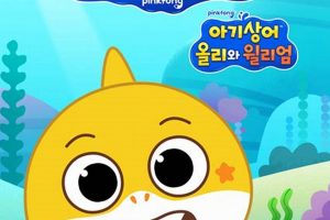 Baby Show Secrets: Show Baby Tips & Advice Baby Care 101: Essential Tips for Happy, Healthy Babies Baby Show Secrets: Show Baby Tips & Advice | Baby Care 101: Essential Tips for Happy, Healthy Babies