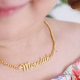 Personalized: Necklace with Baby Name - Keepsake | Baby Care 101: Essential Tips for Happy, Healthy Babies