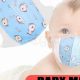 Best Baby Mask Guide: Safety &amp; Protection for Infants | Baby Care 101: Essential Tips for Happy, Healthy Babies