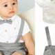 Charming Baby Suspenders Outfit: Style &amp; Comfort | Baby Care 101: Essential Tips for Happy, Healthy Babies