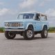 Rare Find: Vintage Baby Blue Bronco Dreams Restored | Baby Care 101: Essential Tips for Happy, Healthy Babies
