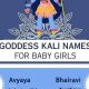 Divine Blessings: Hindu Goddess Names for Your Baby Girl + Meanings | Baby Care 101: Essential Tips for Happy, Healthy Babies