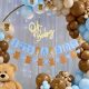 Aww-dorable! Teddy Bear Baby Shower Theme Ideas & More | Baby Care 101: Essential Tips for Happy, Healthy Babies