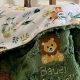 Best Baby's Personalised Blanket + Keepsake | [Your Brand] | Baby Care 101: Essential Tips for Happy, Healthy Babies
