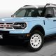 Is a Baby Blue Bronco 2024 the SUV for You? [Guide] | Baby Care 101: Essential Tips for Happy, Healthy Babies