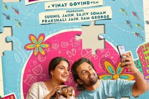 Find Baby Girl Movie Showtimes Near Me: Now Playing! | Baby Care 101: Essential Tips for Happy, Healthy Babies