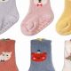 Finding the Best Baby Socks: Cozy & Cute Picks | Baby Care 101: Essential Tips for Happy, Healthy Babies