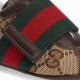 Tiny Toes: Baby Gucci Shoes for Stylish Babies! | Baby Care 101: Essential Tips for Happy, Healthy Babies