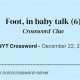 Decoding Baby Talk NYT Crossword: Tips & Tricks | Baby Care 101: Essential Tips for Happy, Healthy Babies
